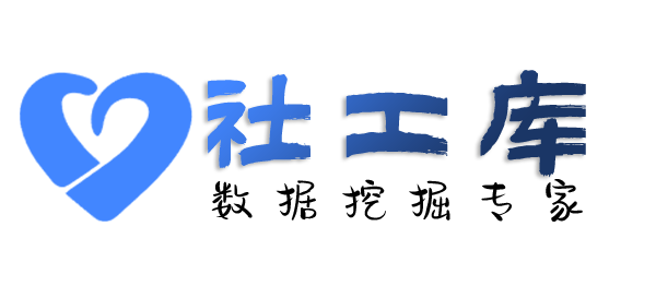 关联人查询微信聊天记录内容查小三利器